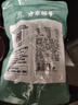 方家铺子 中华老字号 花菇 220g 冬菇厚菇柄短香菇食用菌菇火锅食材 实拍图