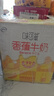 伊利味可滋 香蕉牛奶整箱240ml*12盒 包装随机（生牛乳制作）礼盒装 实拍图