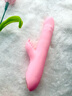 伊珞（EROCOME）小狮震动棒情趣用品女性生理解压玩具女人专用成人炮机按摩自慰器 实拍图