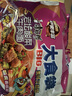 康师傅 方便面 大食袋酸菜牛肉面五连包162g*5 泡面袋装速食 方便食品 实拍图