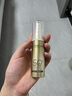 欧莱雅小金管防晒霜30ml户外高倍隔离霜防晒霜护肤品生日礼物 实拍图