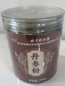 信盛堂北京同仁堂丹参粉超细粉紫丹参片磨粉送礼中老年长辈滋补礼品100g 实拍图