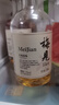 梅见青梅原味青梅酒12度 330ml*6瓶 微醺果酒送礼 新老配料随机发 实拍图