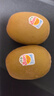 佳沛（zespri）新西兰  阳光金奇异果巨大果22粒原箱 单果重约144-175g 猕猴桃 实拍图
