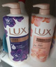 力士（LUX）精油香氛沐浴露幽莲1kg+樱花1kg送旅行装550g或补充装600g家庭装 实拍图