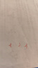斑马牌（ZEBRA）JJ15按动红色中性笔0.5mm签字笔商务水笔学生练字考试刷题笔高颜值学习办公文具套装5支 实拍图