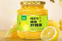 捷氏蜂蜜柠檬茶500g 蜜炼鲜果果酱水果茶 自制冲泡饮品 实拍图