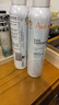 雅漾（Avene）舒泉喷雾300ML*2补水保湿爽肤柔肤湿敷化妆水舒缓敏肌大喷礼物 实拍图