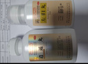 仲景 逍遥丸（浓缩丸）280丸/瓶 疏肝健脾 养血调经 用于肝气不舒所致月经不调 胸胁胀痛 头晕目眩 食欲减退 实拍图