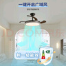 雷士（NVC）LED照明风扇灯吊扇灯餐厅卧室黑色灯具全光谱1级能效42寸包安装 实拍图