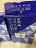 依能 锌强化 无糖无汽弱碱苏打水饮料 350ml*24瓶 整箱装 饮用水 实拍图