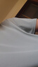 真维斯（Jeanswest）冰丝短袖T恤男夏季纯色体恤衫宽松大码运动健身半袖男士速干上衣 实拍图