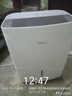 美的（Midea）除湿机/抽湿机 除湿量18升/天 家用轻音万向轮 地下室车库抽湿器 干衣机智能除湿器CF18BD/N7-DF3 实拍图