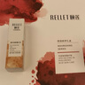 颐莲（RELLET）红石榴鲜养礼盒四件套 保湿套装送礼礼盒装礼物送女友 实拍图