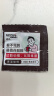 雀巢（Nestle）【代言人丁禹兮同款】醇品速溶每日黑咖啡100天0糖0脂*100包*1.8g 实拍图
