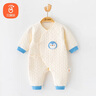 贝瑞加（Babyprints）宝宝连体衣秋冬夹棉连身衣系带护肚爬服家居内衣柔软 企鹅66 实拍图
