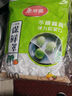 美丽雅保鲜罩食品级200只 一次性保险膜套大号 厨房剩饭剩菜防尘碗罩 实拍图