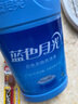 蓝月亮蓝色月光 白色衣物色渍净 白漂600g*1瓶 白衣去渍去黄增白  实拍图