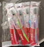 高露洁（Colgate）细毛护龈备长炭软毛成人牙刷12支家庭装款式颜色随机发货京东自营 实拍图