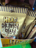 芭蜂hbaf韩国进口蜂蜜黄油扁桃仁零食坚果干果炒货休闲杏仁12袋盒装 蜂蜜黄油味混合坚果 360g*1盒 实拍图