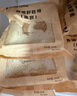 瑞幸咖啡 爆款15选1 大杯 15天有效 限自提 luckin coffee 实拍图