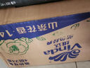 维达（Vinda）有芯卷纸 蓝色经典4层160克*27卷 厚韧耐用 卫生纸卷筒纸纸巾整箱 实拍图