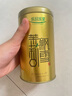 乐品乐茶茉莉飘雪茉莉花茶叶冷泡特级碧螺春2025新茶横县新茶春茶绿茶250g 实拍图