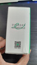 毕亚兹 12V4A电源适配器联想AOC显示器通用监控摄像头硬盘盒打印机按摩椅录相电源线DC5.5*2.5/2.1mm 实拍图