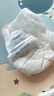 宝婴美潮玩熊拉拉裤XXL码38片【13.5-16kg】超薄干爽婴儿尿不湿透气尿裤 实拍图