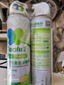 净安（Cleafe）空调清洗剂柠檬香500ml/罐家用除菌免拆洗空调清洁剂除菌率99.9%* 实拍图