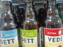 白熊精酿尝鲜组合 330ml*4瓶  实拍图
