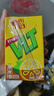 维他奶维他经典柠檬味茶饮料250ml*24盒 柠檬茶整箱装 家庭聚会 分享装 实拍图