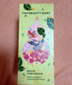 FAN BEAUTY DIARY面膜沐浴蜜套装 芍药面膜+沐浴蜜350ml 清爽不粘腻 实拍图
