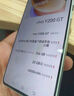 vivo Y200 GT 12GB+256GB 雷鸣 国家补贴 轻薄6000mAh+80W 第三代骁龙7 144Hz 1.5K金刚护眼屏 手机 实拍图