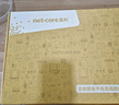 磊科（netcore）B11全千兆9口企业级无线路由器 1200M双频5G多WAN口 家用商用高速路由WiFi穿墙/多运营商接入 实拍图