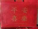 IE高难度破晓地球仪积木拼装儿童玩具初中男孩生日礼物6-12-15岁 星语地球仪【旋转+灯光】 7-10十11到14岁8-9航天模型摆件3 实拍图
