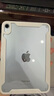 Apple/苹果 iPad mini (A17 Pro) 8.3英寸 平板电脑(256G WLAN版/mini7/MXNC3CH/A)蓝色 实拍图