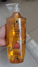 施华蔻（Schwarzkopf）金纯盈润精油洗发露600ml 无硅油洗发水 植物精油改善毛躁 实拍图