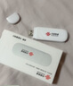 联通随身wifi移动无线wifi6免插卡网卡便携热点4g无限路由器随行全国通用流量2025款支持4G/5G设备U10 实拍图