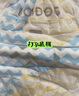巴布豆（BOBDOG）小波浪薄柔亲肤学步裤XXXL96片箱装(18KG以上）加大码婴儿尿不湿  实拍图