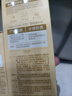 大宝水感多效防晒露50gSPF50+高倍防晒霜防水防汗面部护肤品 实拍图