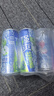 锐澳（RIO）预调酒 鸡尾酒 果酒甜酒8度 强爽系列多口味 330ml*8罐 聚会送礼 实拍图