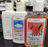 气味图书馆香氛身体乳215ml 男女士通用润肤乳保湿全身留香 鲜奶油与小红莓【甜甜少女香】 实拍图