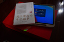 学而思旗舰学习机12.35英寸【国家补贴500元】支持deepseek精准学小学高中学习平板护眼学习机（8+256G） 实拍图