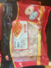 泰森（Tyson）腿软骨 454g 1袋 冷冻 鸡脆骨鸡软骨掌中宝烧烤生鲜食材 实拍图
