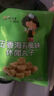 张君雅小妹妹干脆面日式风味80g*3袋 休闲丸子年货新年礼物 实拍图