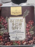 One's Member 苏门答腊多巴湖 曼特宁精品咖啡豆200g 单品手冲 湿刨深烘 实拍图