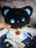 ZOCO可爱高颜值呆呆公仔毛绒玩具玩偶娃娃emo小熊礼物生日礼物 Qy-【黑蓝小猫】 15.5厘米【限量促中】 实拍图