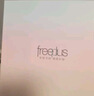 芙丽芳丝（Freeplus）洗面奶男女士氨基酸洁面乳100g 实拍图