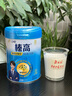 伊利QQ星榛高小状元儿童成长益智奶粉4段6岁+HMO/CBP/DHA/燕窝酸 700g 实拍图